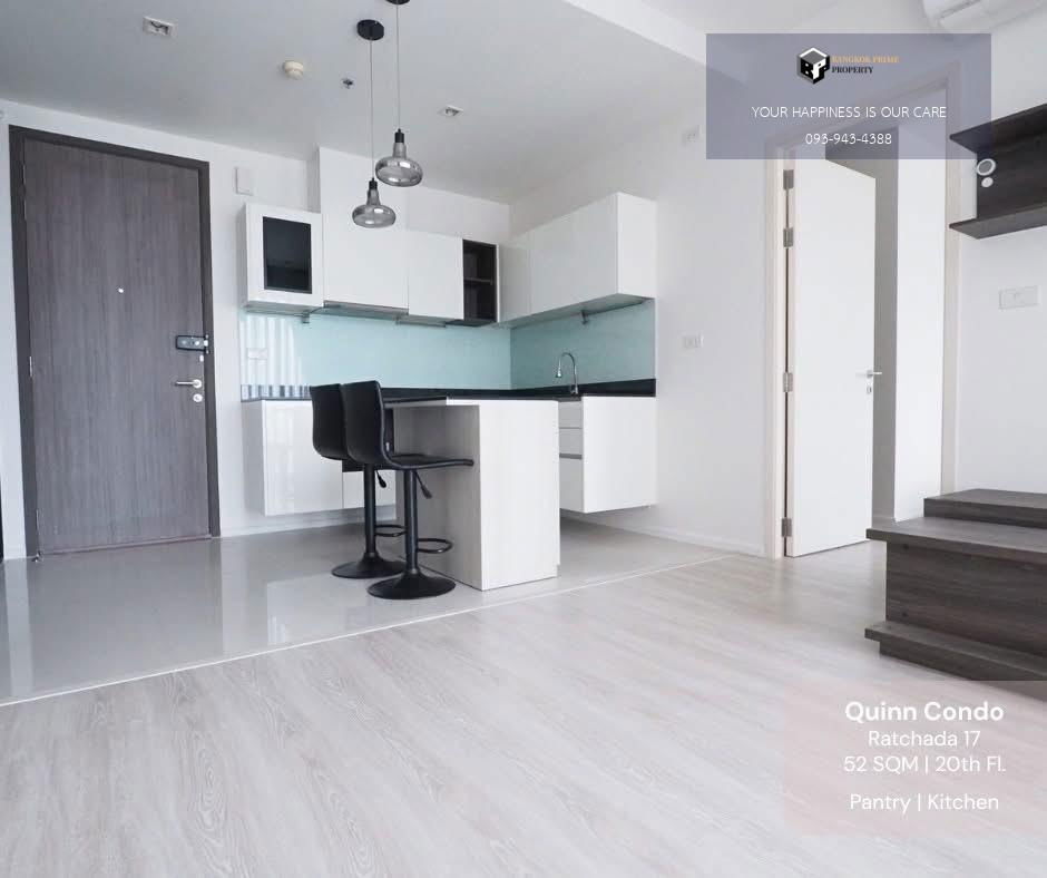 picture Quinn Ratchada 17 | 🚝Near ,MRT Huai Khwang | #2025071610949 - 3/12
