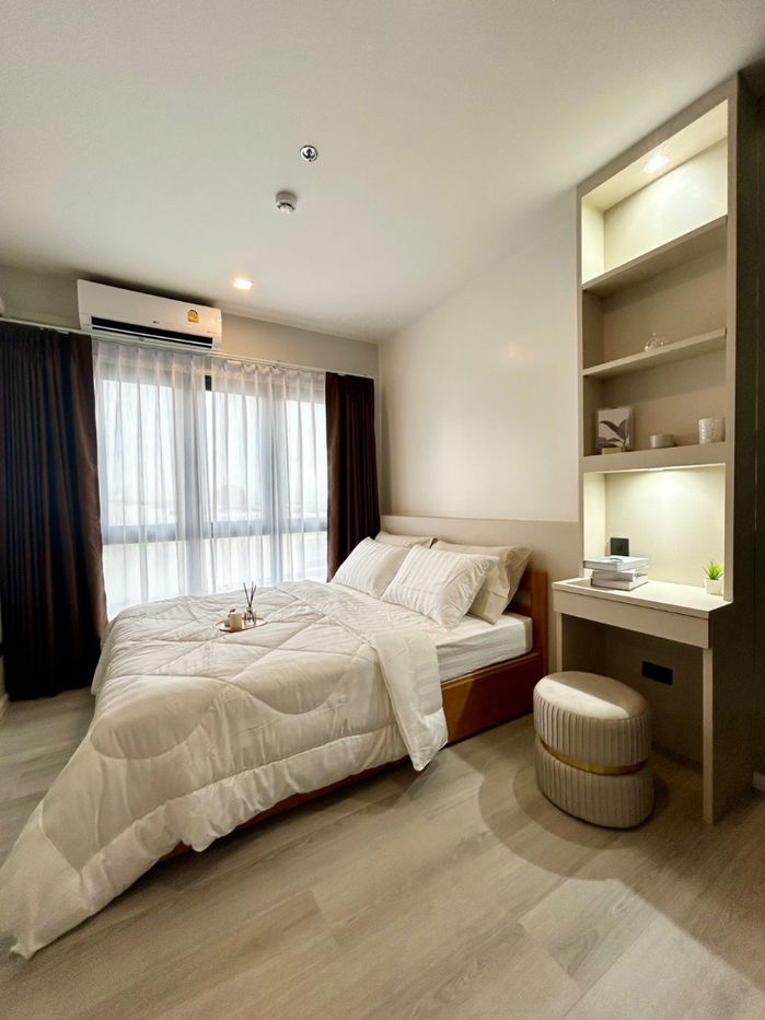 picture New room The key rama3 for ren - 17/21