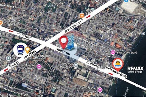 รูป (920381007-1) ขายร้านค้าใต้คอนโด เออร์บาโน่ ราชวิถี - รูปที่ 6/6