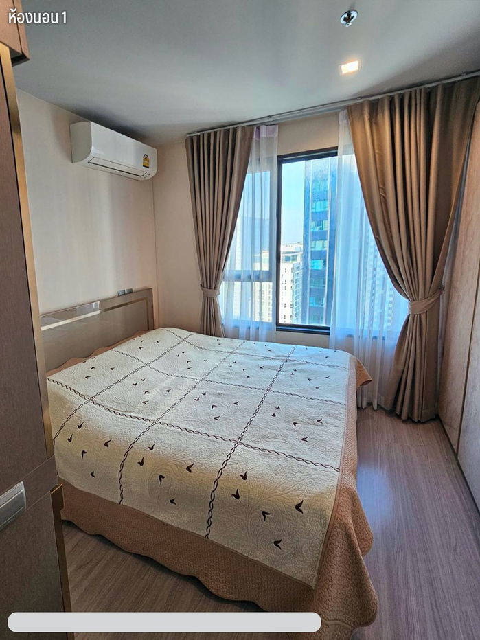 picture Life Ladprao S-LP158 Nice Room - 3/14