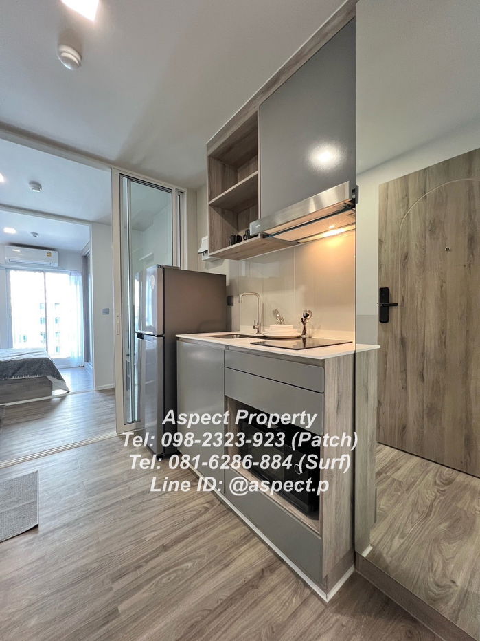 picture For rent Atmoz Serene Sriracha  - 2/7