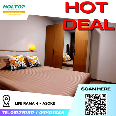 คอนโดให้เช่า : #R5201  ให้เช่าคอนโด Life Rama 4 - Asoke 