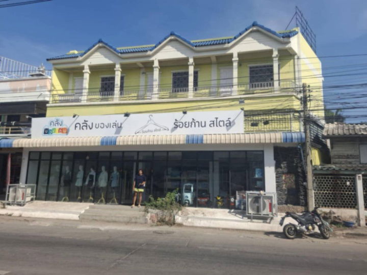 รูป ขาย ตึกติดถนน 3 คูหาทะลุถึงกัน - รูปที่ 1/5