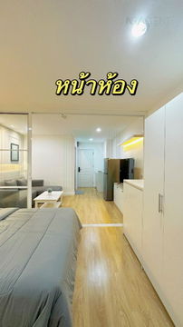 🚩 ให้เช่าคอนโด รีเจ้นท์ โฮม 7 สุขุมวิท อาคาร F ชั้น 5 1 ห้องนอน ขนาด 31.00 ตรม ใกล้ ไบเทค บางนา