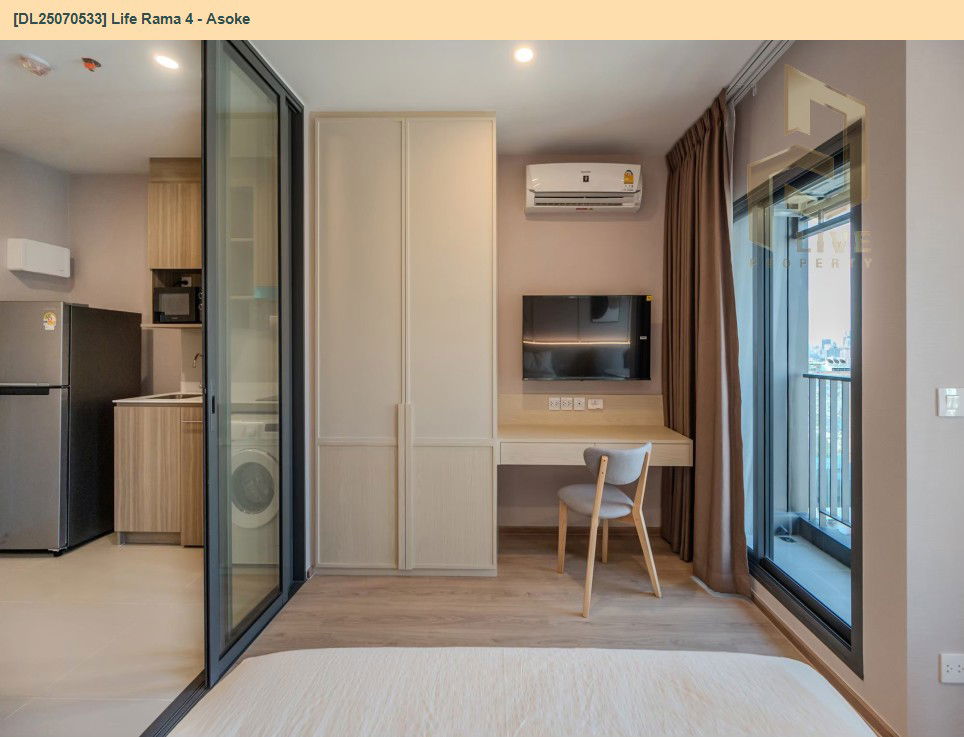 picture DL25070533 Condo for rent, Life Rama 4 - Asoke near MRT ศูนย์การประชุมแห่งชาติสิริกิติ์, ready to move in, call urgently 0656133286 LineID @534wlwof - 5/11