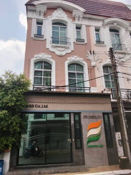 🏡For rent: Home office or residence, Baan Klang Muang, Malti-Kalo, Ratchavipha, last house After doing it,