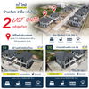 listing thumbnail image 6