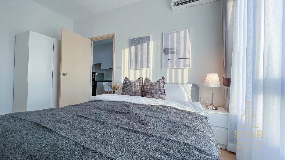 picture Condo for rent Condo near Airport Rail Link Hua Mak close Stamford Uni. line:Rangsima07 - 4/13
