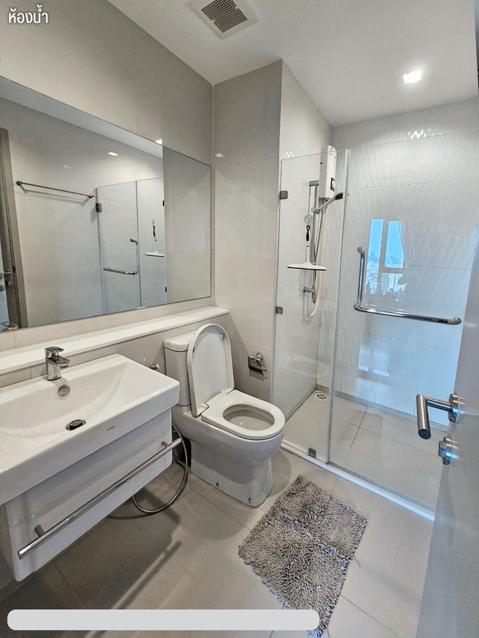 picture Life Ladprao S-LP158 Nice Room - 10/14