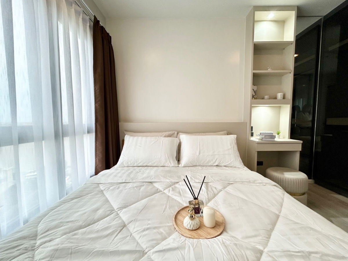 picture New room The key rama3 for ren - 2/21
