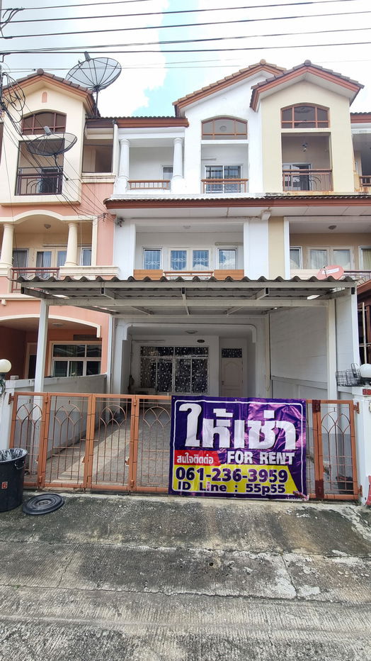 picture ✅ Townhome for Rent | Fully Furnished | Perfect for Living or Home Office | The Balcony Home - 4/12