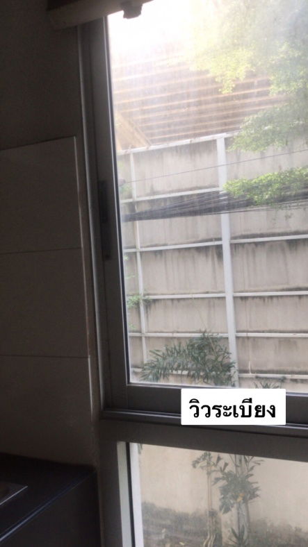 picture Regent Home 7/1 for rent the best price. - 9/15