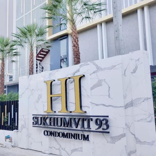 picture Condo for rent, Hi Sukhumvit 93, ready to move in - 13/13