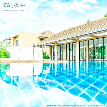 รูป สุวินทวงศ์36-44 สุวรรณภูมิ ให้เช่าคฤหาสน์ใหญ่มาก 2ชั้น เท่ากับ2หลัง สนามกอล์ฟวินด์เซอร์ 500ม. MRT สุวินทวงศ์ 7กม. 420ตร.ม. 101ตร.วา. 4นอน - รูปที่ 5/8