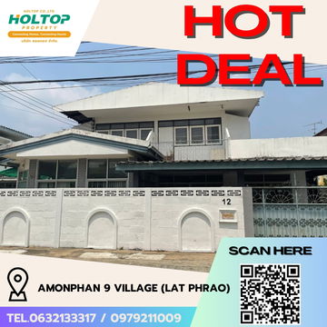 #R5195 ให้เช่าบ้าน Amonphan 9 Village (Lat Phrao)