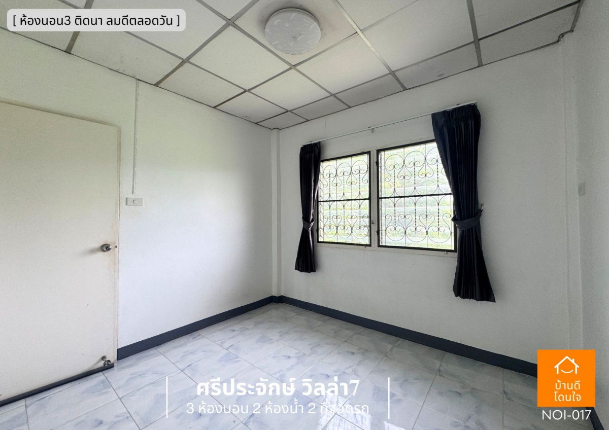 รูป ทาวน์โฮม ม.ศรีประจักษ์ 7 (22 ตร.ว.) 3 นอน 2 น้ำ ติดถนนเมน ใกล้รถไฟฟ้า คลองบางไผ่ - รูปที่ 12/17