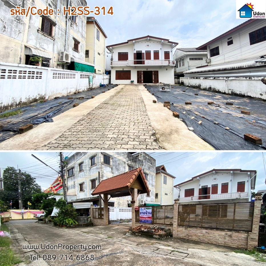 รูป ขายบ้าน 2 ชั้นขนาดใหญ่ ใจกลางเมืองหนองคาย (รหัส : H2SS-314) - รูปที่ 1/11