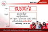 listing thumbnail image 10