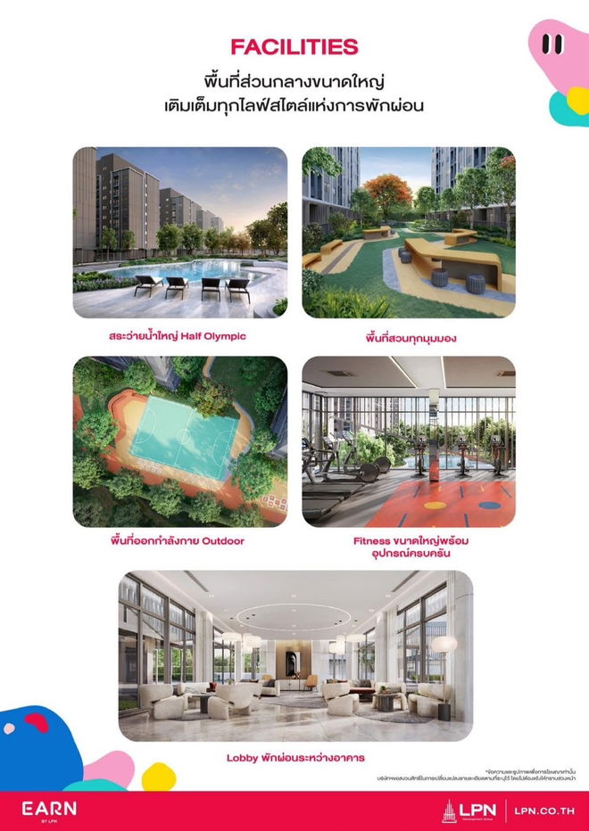 รูป คอนโดมือ 1 EARN by LPN (Lumpini) ขายดาว์น - รูปที่ 10/11
