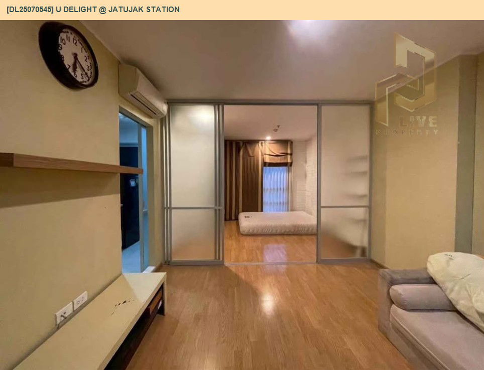 picture MDL25070545 Condo for rent, U Delight @ Jatujak Station near BTS Chatuchak park, ready to move in, call urgently 0656133286 LineID @655ebbvc - 3/9