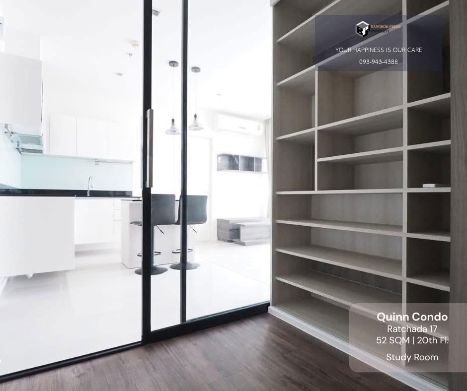 picture Quinn Ratchada 17 | 🚝Near ,MRT Huai Khwang | #2025071610949 - 8/12