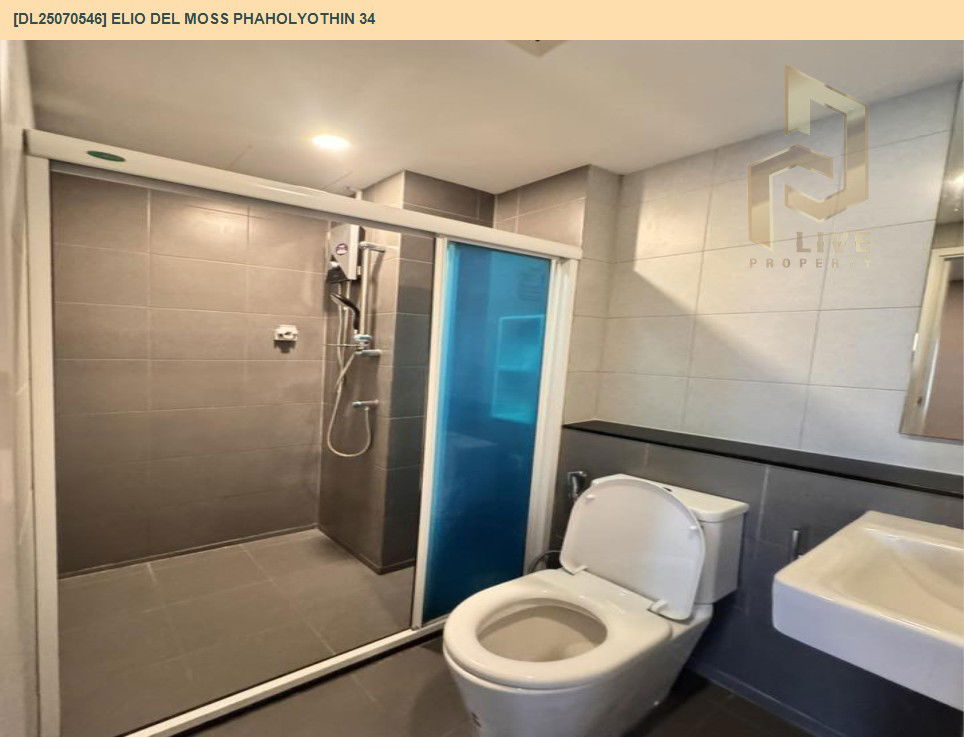picture DL25070546 Condo for rent, Elio Del Moss Phaholyothin 34 near BTS Sena Nikhom, ready to move in, call urgently 0656133286 LineID @655ebbvc - 8/15