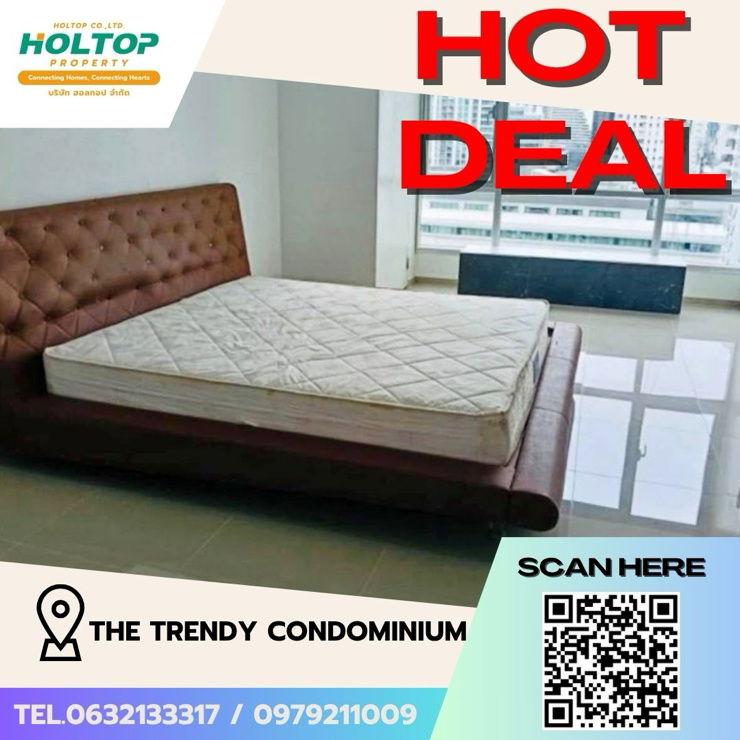picture #Z1464 For rent The Trendy Condominium - 1/5