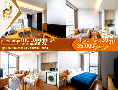 Condos for rent Khlong Toei : MDL25070548 Condo for rent, The Lumpini 24 near BTS Phrom Phong, ready to move in, call urgently 0656133286 LineID @534wlwof