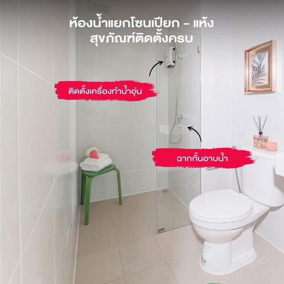 รูป คอนโดมือ 1 EARN by LPN (Lumpini) ขายดาว์น - รูปที่ 5/11