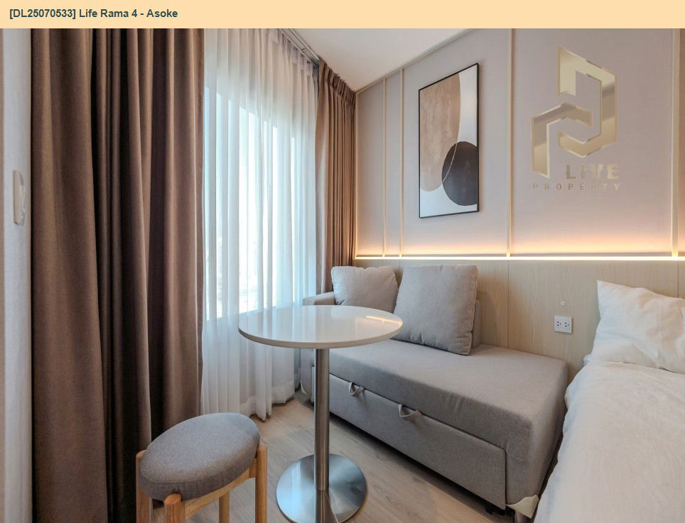 picture DL25070533 Condo for rent, Life Rama 4 - Asoke near MRT ศูนย์การประชุมแห่งชาติสิริกิติ์, ready to move in, call urgently 0656133286 LineID @534wlwof - 2/11