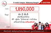 listing thumbnail image 8