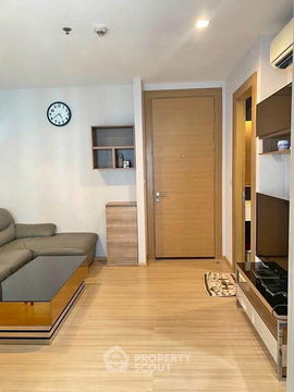 1-BR Condo at Rhythm Ratchada near MRT Ratchadaphisek (ID 2208963)