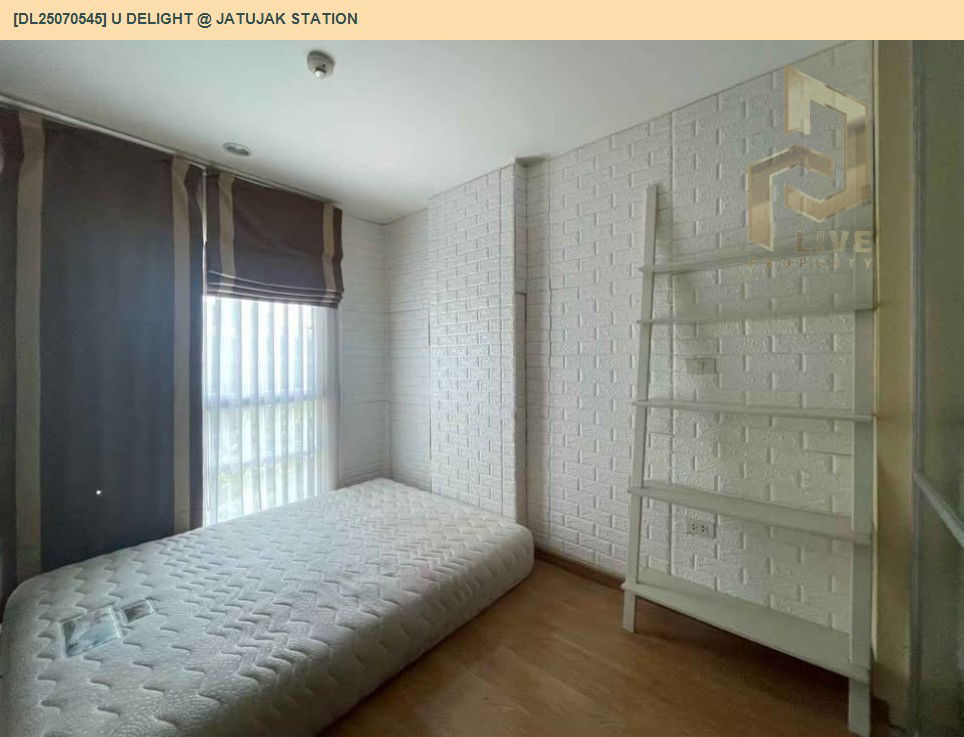 picture DL25070545 Condo for rent, U Delight @ Jatujak Station near BTS Chatuchak park, ready to move in, call urgently 0656133286 LineID @534wlwof - 6/9
