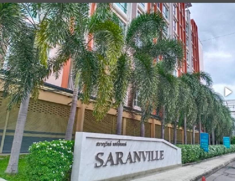 picture 🟢For Sell🟢Saranville Happyland, beautiful room, fully furnished, 📱ADD LINE @nathong97 (reply ⚡ 24 Hr) P472 - 3/14