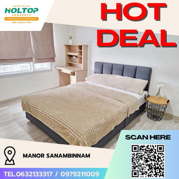 #R5213  Condo for rent Manor Sanambinnam