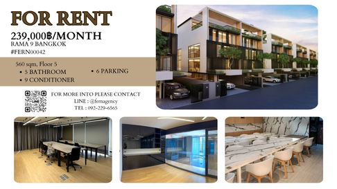 🔥ให้เช่า The Element Rama9 โฮมออฟฟิศระดับพรีเมียม พร้อมเฟอร์นิเจอร์ครบ!