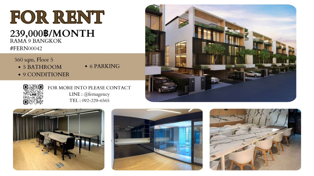รูป 🔥ให้เช่า The Element Rama9 โฮมออฟฟิศระดับพรีเมียม พร้อมเฟอร์นิเจอร์ครบ! - รูปที่ 1/19