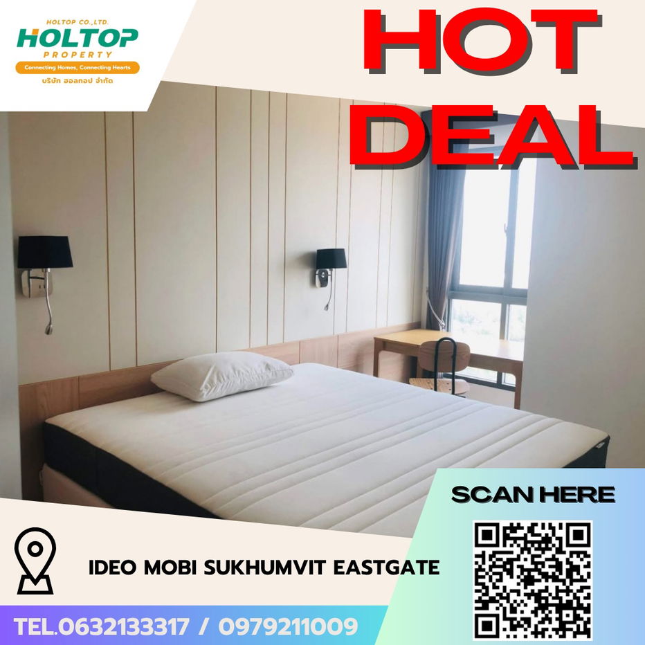 รูป #R5215 ให้เช่าคอนโด Ideo Mobi Sukhumvit Eastgate - รูปที่ 1/9