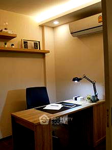 คอนโดให้เช่า : คอนโด 2-ห้องนอน ที่ เดอะ รีมาร์ค เอเบิ้ล ศูนย์วิจัย 2 ใกล้ ARL รามคำแหง (ID 147632)