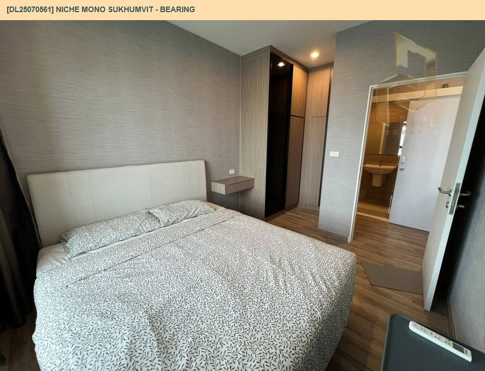 picture MDL25070561 Condo for rent, Niche Mono Sukhumvit - Bearing near BTS Bearing, ready to move in, call urgently 0656133286 LineID @655ebbvc - 4/8