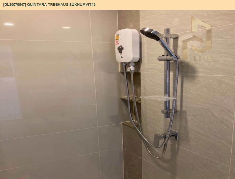 รูป DL25070547 ให้เช่าคอนโด ควินทารา ทรีเฮาส์ สุขุมวิท 42 (QUINTARA TREEHAUS SUKHUMVIT42) ใกล้ BTS เอกมัย พร้อมเข้าอยู่ โทรด่วน 0638692663 LineID @655ebbvc - รูปที่ 8/9