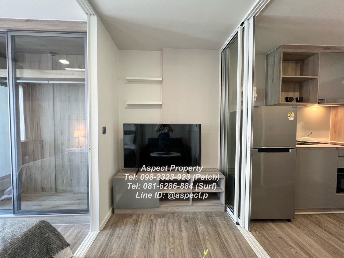 picture For rent Atmoz Serene Sriracha  - 5/7