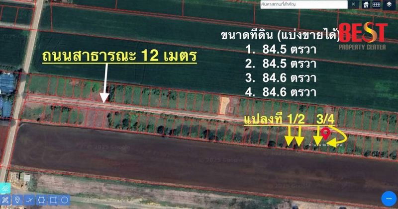 รูป ขายที่ดินแปลงเล็ก ใกล้กรุงเทพฯ เริ่มต้นแค่ 4 แสนกว่า เหมาะปลูกบ้านสวน ทำเกษตร หรือซื้อเก็บลงทุนในอนาคต - รูปที่ 1/6