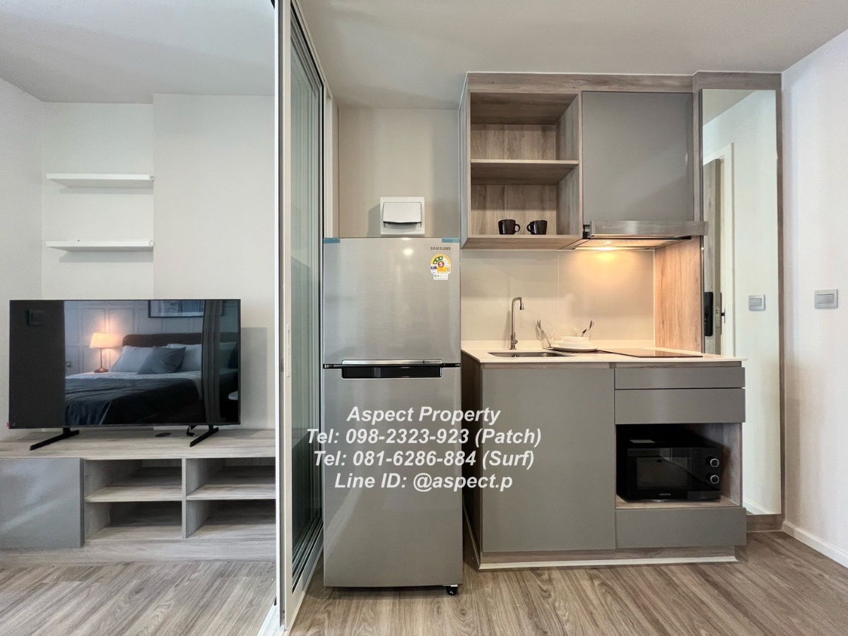 picture For rent Atmoz Serene Sriracha  - 3/7