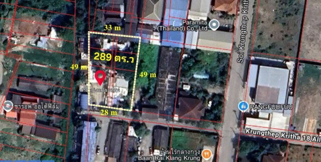 รูป ขายที่ดิน 389 ตร.ว ซอยกรุงเทพกรีฑา 18 แยก 6 ประเวศ กรุงเทพ ใกล้ Market Place กรุงเทพกรีฑา - รูปที่ 8/8