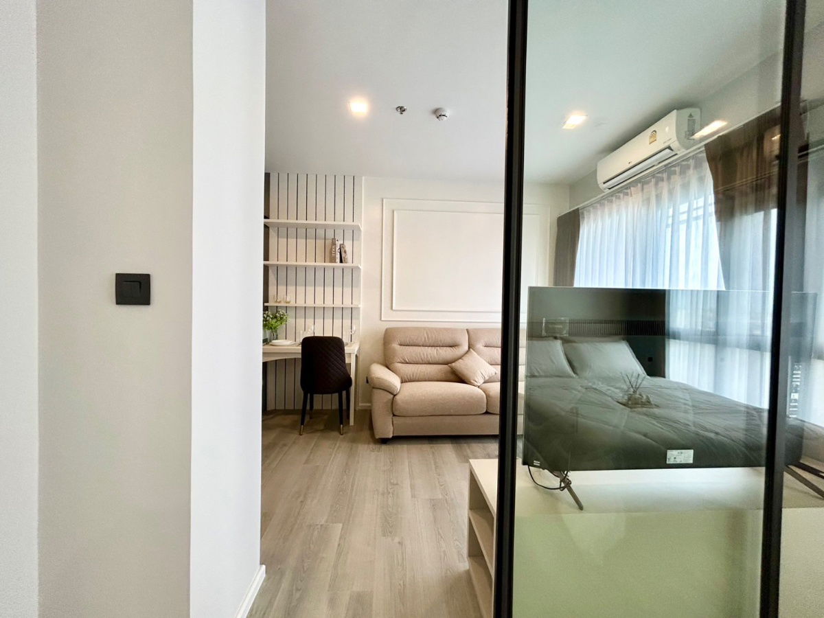 picture New room The key rama3 for ren - 14/21
