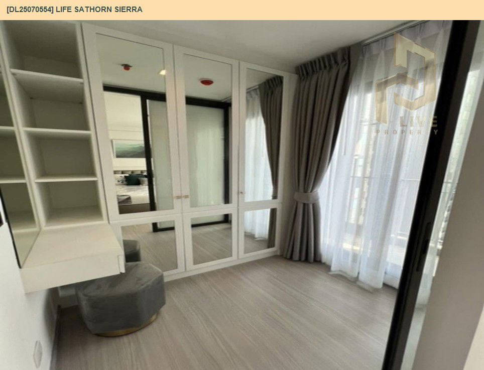 รูป DL25070554 ให้เช่าคอนโด ไลฟ์ สาทร เซียร์รา (Life Sathorn Sierra) ใกล้ BTS ตลาดพลู พร้อมเข้าอยู่ โทรด่วน 0638692663 LineID @534wlwof - รูปที่ 5/14