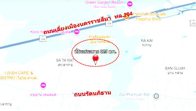 ที่ดิน นิคมอุตสาหกรรมบางพลี : ขาย ที่ดิน ทำเลทองของย่านชุมชน บ้านกล้วย เนื้อที่ 3 งาน 25 ตรว ใกล้ตลาดสดและย่านการค้าสระครก หาของกินของใช้ใกล้นิดเดียว
