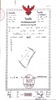listing thumbnail image 1