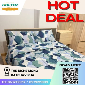 #Z1467 Condo for rent: The Niche Mono Ratchavipha